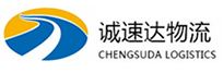 丽水到西林区物流公司